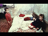 Дети улиц