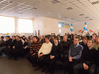 Кубок Мира