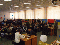Кубок Мира