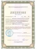 Лицензия