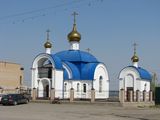 с.Еткуль