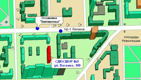 Адрес СДЮСШОР №9