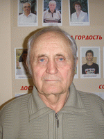 Чернышев С.Д.