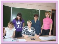 Курчатовский