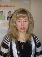 Маценко Е.Л.