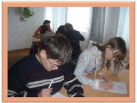 Металлургический