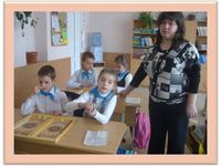 Нарды