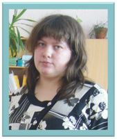 Курышкина Е. К.