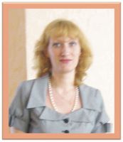 Ленкова А.А.