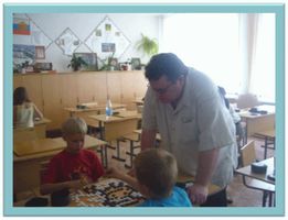 Панюков Е. Л.