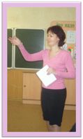 Смольянинова О. Ю.