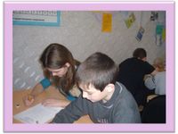 Советский